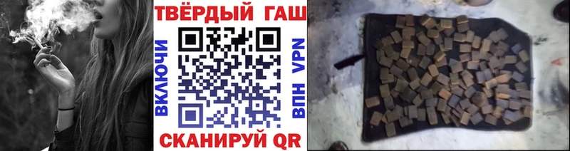 Где купить Серпухов МАРИХУАНА  Мефедрон  Гашиш 