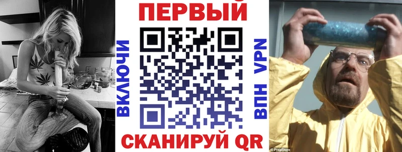 закладка  Серпухов  Amphetamine 97% 