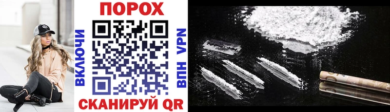 Amphetamine VHQ Серпухов