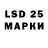 ГАШИШ hashish Mark Limberg