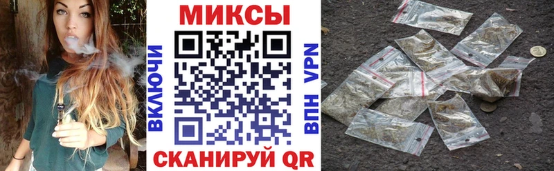 Бутират 99%  продажа наркотиков  МЕГА рабочий сайт  Серпухов 