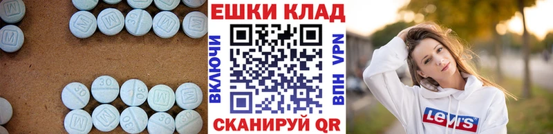 Экстази 280мг  Серпухов 