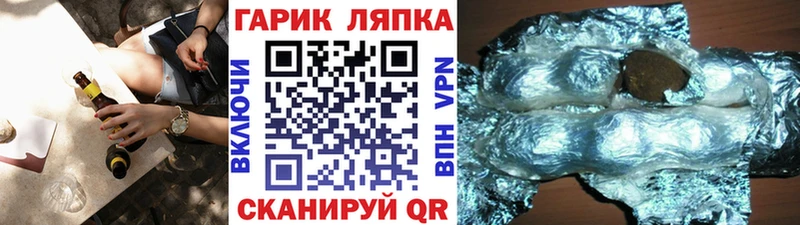 Гашиш hashish  где продают наркотики  Серпухов 