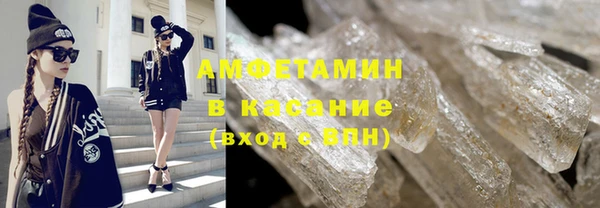 mix Новокубанск