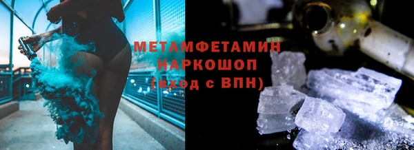 дмт Новодвинск