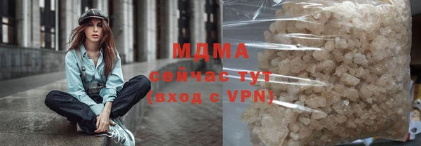 герыч Алексин