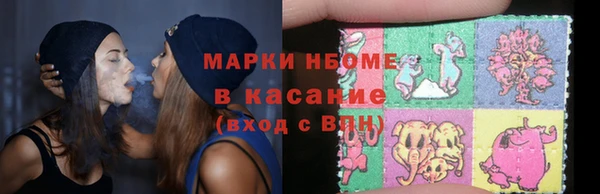 прущая мука Алексеевка