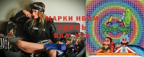 ALPHA PVP Алзамай
