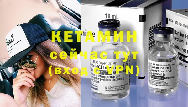 дмт Новодвинск