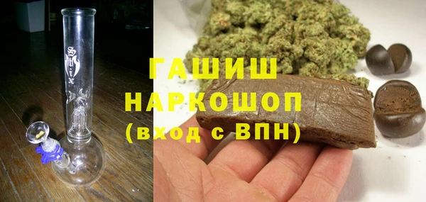 прущая мука Алексеевка