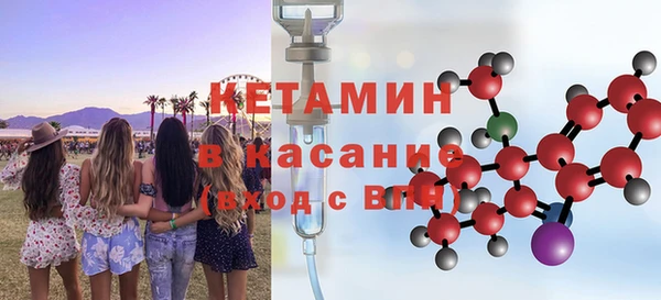 дмт Новодвинск