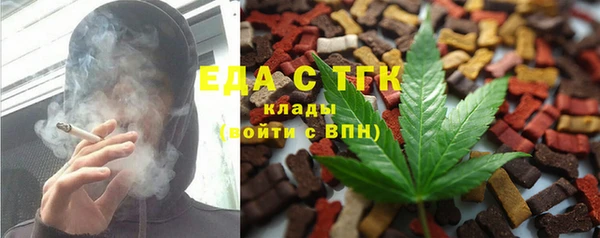 прущая мука Алексеевка