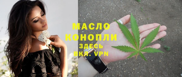 mix Новокубанск