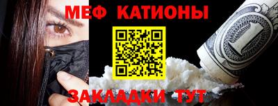 кокаин премиум Партизанск
