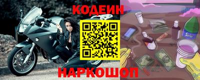 меф VHQ Первоуральск