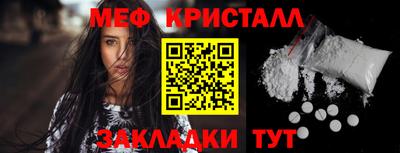 mdpv Пенза