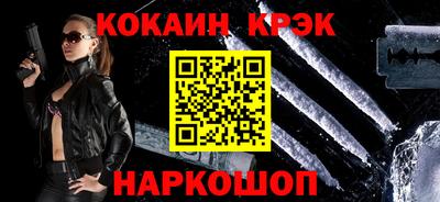 меф VHQ Первоуральск
