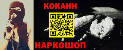mdpv Пенза