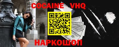 mdpv Пенза