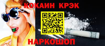 меф VHQ Первоуральск