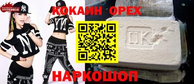 mdpv Пенза