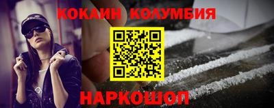 mdpv Пенза