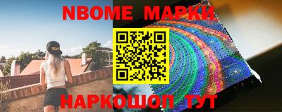 mdpv Пенза
