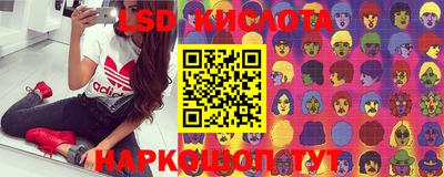 меф VHQ Первоуральск