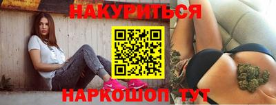 меф VHQ Первоуральск