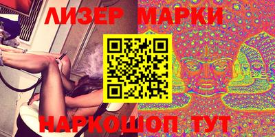 меф VHQ Первоуральск