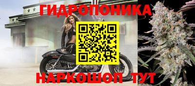 меф VHQ Первоуральск