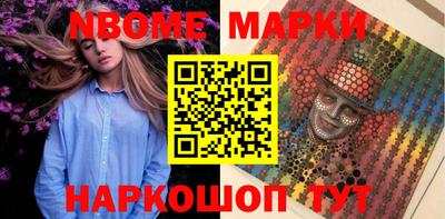 mdpv Пенза