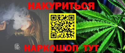 mdpv Пенза