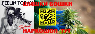 кокаин премиум Партизанск