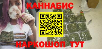 кокаин премиум Партизанск