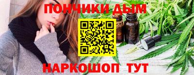 меф VHQ Первоуральск