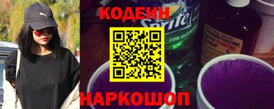 mdpv Пенза