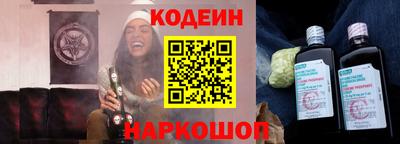 меф VHQ Первоуральск