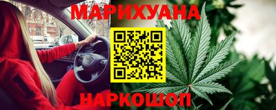 кокаин премиум Партизанск