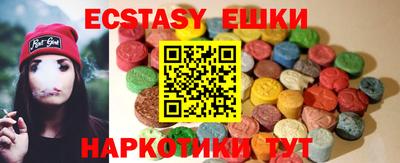 mdpv Пенза