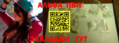 меф VHQ Первоуральск