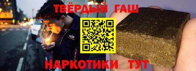 mdpv Пенза