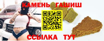 mdpv Пенза