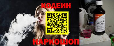 mdpv Пенза