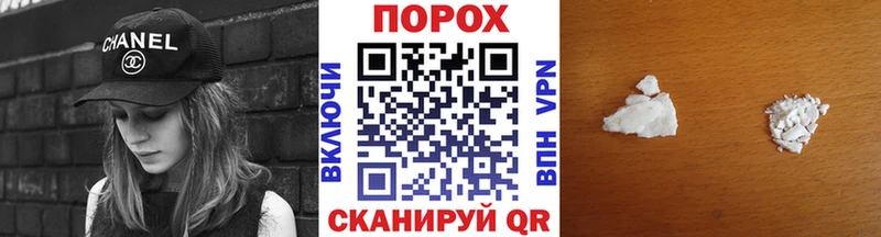 Первитин Декстрометамфетамин 99.9%  площадка какой сайт  Серпухов 