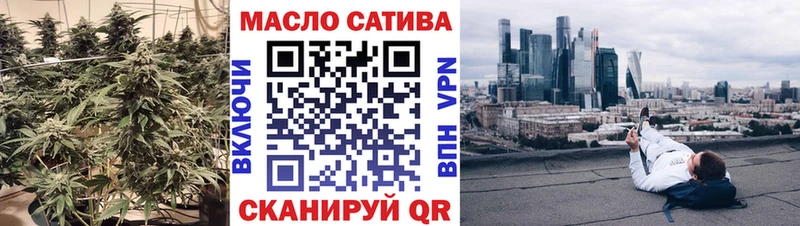 Дистиллят ТГК вейп Серпухов